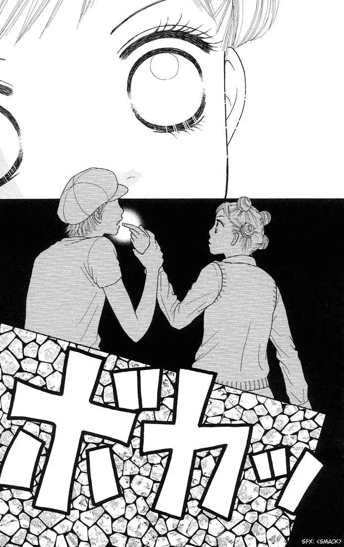 Parfait Tic Chapter 48 24